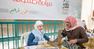 "تحيا مصر": بدء قوافل "نور حياة" للكشف عن مسببات ضعف الإبصار ببنى سويف غدا