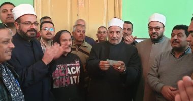 "أوقاف الإسكندرية" تجرى القرعة العلنية لاختيار مرشدى الحج