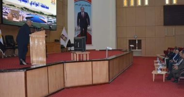 محافظ الوادى الجديد يستقبل وفد مستثمرى "تنمية الصادرات البستانية"