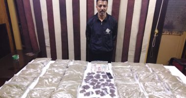 القبض على عاطل بحوزته 7 كيلو استروكس وفودو بالجيزة 