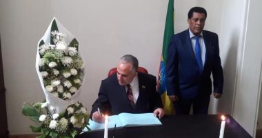 وزير الرى يقدم واجب العزاء فى ضحايا الطائرة الاثيوبية