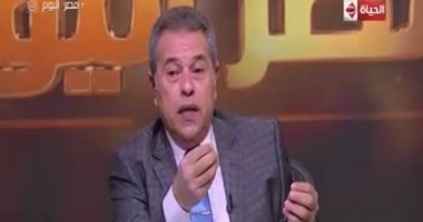 عكاشة: العائلة الحاكمة فى قطر تنفذ تعليمات "الماسونيين "