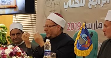 مفتى الجمهورية من البحيرة : أحكام الاعدام المصرية تتوافق مع الشريعة