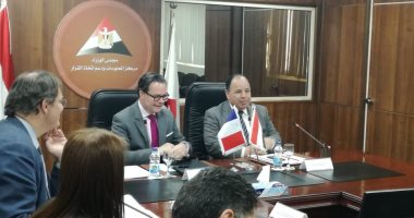 المالية: حريصون على إزالة جميع المعوقات أمام الاستثمارات الفرنسية فى مصر