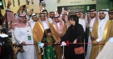 فى 10 صور.. افتتاح معرض الرياض الدولى للكتاب.. والبحرين ضيف الشرف