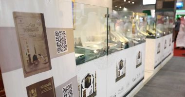 صور.. رئاسة الحرمين تشارك بمخطوطات تاريخية فى معرض الرياض الدولى للكتاب 2019