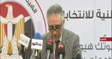 "الوطنية للانتخابات" تعلن جولة إعادة فى الانتخابات التكميلية بمركز أشمون