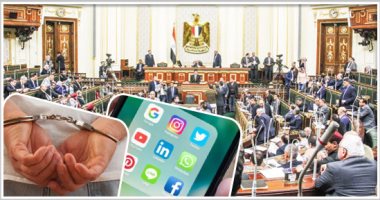 تعرف على عقوبات مشروع قانون مكافحة الشائعات بعد إحالته لـ"تشريعية البرلمان"