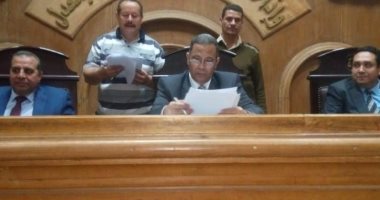  الإعدام والسجن سنتين للمتهمين بقتل مواطن بمشتول السوق بالشرقية