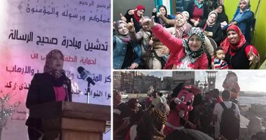 صور.. شابة تتصدى للتطرف بمبادرة تأهيل الأطفال.. سارة تجوب بمناطق الأسكندرية النائية.. وتؤكد: أتمنى مقابلة الرئيس الإنسان ومواجهة الإرهاب واجب وطنى.. وتطالب بتبنى إنشاء أكاديمية عربية إفريقيه لحماية الطفل