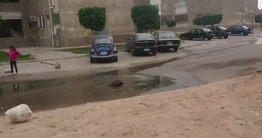 شكوى من انتشار مياه الصرف الصحى بحي فيصل الهرم
