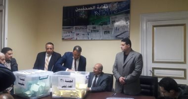 صور بدء فرز الأصوات بنقابة الصحفيين بالإسكندرية