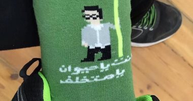 عاطف وجواهر من أبطال فيلم "الناظر" لصور مطبوعة على الشرابات.. "صور "