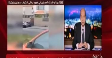 فيديو.. وزيرة الهجرة: نتواصل مع الأسر فى نيوزيلندا لمعرفة موقف المفقودين فى الحادث الإرهابى