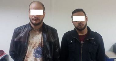 "مسابقة وهمية للفوز بـ30 سيارة"..تفاصيل تورط 3 متهمين بالنصب على "فيس بوك"