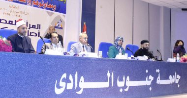 جامعة جنوب الوادى ومحافظ قنا ينظمان إحتفالية المرأة المصرية أصل الحكاية