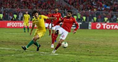 موعد قرعة دور الثمانية من دورى أبطال أفريقيا