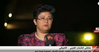 مسئولة بالاتحاد الأفريقى: ملتقى الشباب الأول من نوعه وفرصة لتبادل الرؤى