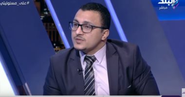 مرصد الإسلاموفوبيا: نترجم ردود الإفتاء على فتاوى داعش إلى 9 لغات