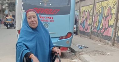 "ست الناس" تركها أبناؤها الـ6 فأنفقت على نفسها بتوزيع أسطوانات الغاز