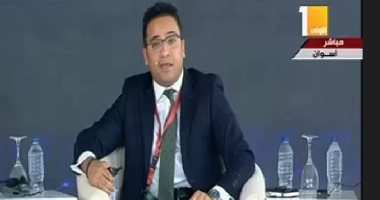 باحث بجامعة أوكسفورد يعلن تأسيس شركة باستثمارات 400 مليون دولار فى مصر