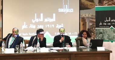 فى مؤتمر ثورة 1919 "بالأعلى للثقافة" .. مثقفون: نجيب محفوظ وثق تفاصيلها بكتاباته