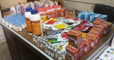 بيطرى الشرقية تضبط أدوية مجهولة المصدر بمركز ديرب نجم