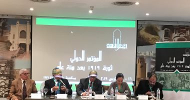 أساتذة تاريخ: الإسلاميون عمدوا لتشويه صورة سعد زغلول والشعب بطل ثورة 1919