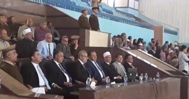 تعرف على نتيجة قرعة الحج لـ2423 متقدم للحج بأسيوط وفوز 44 كبار سن بالتزكية