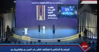 مقدمات متميزة للإعلاميين الأفارقة والعرب فى الجلسة الختامية بأسوان