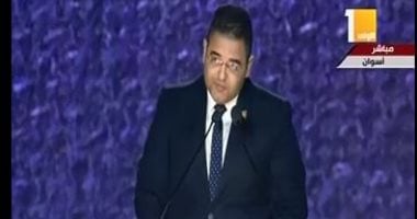 مشارك فى ملتقى الشباب : نهدف لاستخدام التكنولوجيا فى خلق فرص عمل 