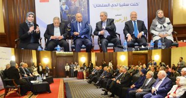 دبلوماسيون فى مناقشة كنت سفيرا لدى السلطان: الكتاب يؤكد عدم حرفية الإخوان فى السياسة.. أحمد أبو الغيط: عبد الرحمن صلاح استطاع أن يحمى مصالح مصر ويؤكد: سياسات أردوغان خاطئة.. عمرو موسى: تركيا سعت لأخذ دور مصر
