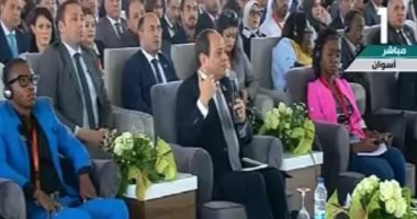 السيسى: أكاديمية تأهيل الشباب منصة انتقاء القيادات للوظائف العليا بالدولة