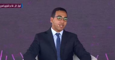 مسئول الشراكات بمنتدى شباب العالم: إفريقيا غنية بالثروات الطبيعية 
