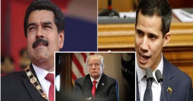 مادورو يتهم واشنطن بسرقة 5 مليار دولار من الأموال المخصصة لشراء الأدوية بالعالم