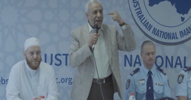 صور.. مفتى أستراليا ونيوزيلندا يطالب المسئولين بجنازة رسمية للضحايا