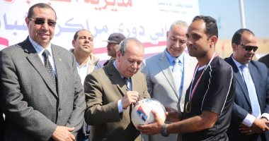 محافظ كفر الشيخ يشهد نهائى دورى مراكز الشباب