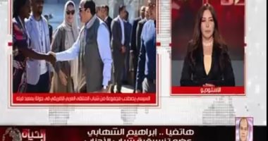 عضو تنسيقية شباب الأحزاب: ملتقى الشباب العربى الأفريقى قدم رسالة مبهرة