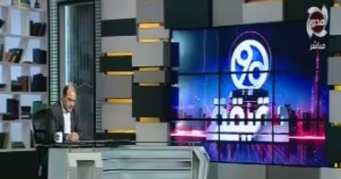 سفير مصر بنيوزيلندا: عدم تسليح الشرطة سبب تأخر تعاملها مع الحادث الإرهابى