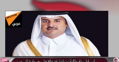 أمير قطر يخسر ثقة شعبه.. كيف فضح معارض قطرى انتهاكات تميم بن حمد؟