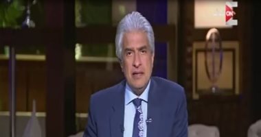 الإبراشى يفتح ملفات شائكة بـ"كل يوم".. رئيس شعبة الأدوية يحذر من تداول أدوية مغشوشة.. رئيس تشريعات الاتصالات يكشف مميزات قانون حماية البيانات الشخصية.. واستشارى يحذر من التطبيقات المجانية على الإنترنت