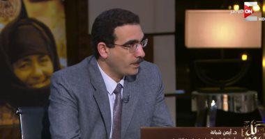 مدير البحوث الأفريقية بجامعة القاهرة: تدخل أنقرة في ليبيا بمثابة إعلان حرب