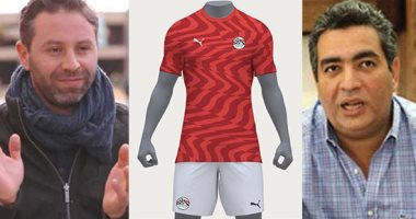 اتحاد الكرة يرد على ثورة الغضب ضد قميص المنتخب الجديد.. أحمد مجاهد: ضيق الوقت حرمنا من تنفيذ شكل أفضل.. حازم إمام: "اتعمل علينا حفلة وانتظروا ديزاين 2020".. وهانى رمزى: المهم الأداء علشان نشرف مصر