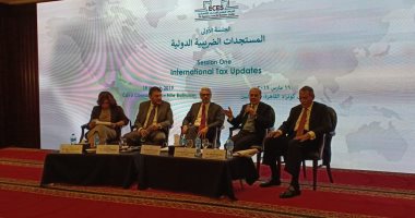 منظمة التعاون الاقتصادى: الضرائب الدولية محل اهتمام عالمى بسبب تنامى التهرب
