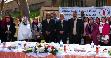 "المصرية العامة للبترول" تكرم الأمهات المثاليات على مستوى العاملين بالهيئة