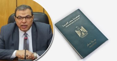 "لو مسافر للعمل اعرف".. القوى العاملة تطلق حملة لتعريف العامل بحقوقه وواجباته بقوانين العمل بالدول قبل سفره.. تحمى الشباب من سماسرة التسفير.. الوزارة: إعداد دليل إرشادى وطباعة 3500 نسخة لمكاتب التمثيل العمالى