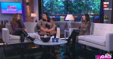 "كلام ستات": بقايا طعام الحوت تجعل رجلا من الأثرياء