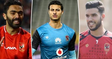 الأهلى يجهز 5 لاعبين للقمة.. تأهيل محمد الشناوى وأيمن أشرف قبل مواجهة الزمالك.. حسين الشحات يتخلص من الإجهاد فى العمرة.. وليد أزارو يستجم فى المغرب.. ولاسارتى يطمئن على مروان محسن بعد آلام الخلفية 