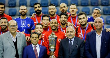 صور.. العامرى وقنديل يؤازران رجال الأهلى فى نهائى كأس مصر للطائرة