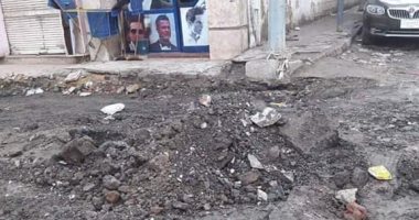 شكوى من تكسير شوارع طنطا نتيجة لأعمال الحفر منذ عدة أشهر.. صور